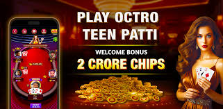 Teen Patti Master Old Version
